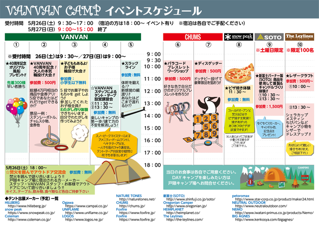 !cid_abcc58f63ebf946c_0_2.png