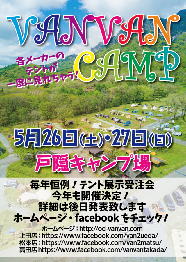 !cid_abcc58f63ebf946c_0_1.png
