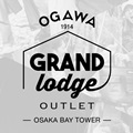 「ogawa GRAND lodge OUTLET 大阪ベイタワー」<br>リニューアルオープンのお知らせ<br>