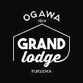 「ogawa GRAND lodge 福岡」<br>オープンのお知らせ