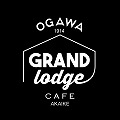 「ogawa GRAND lodge CAFE AKAIKE」<br>オープンのお知らせ