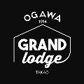 「ogawa GRAND lodge 高尾」<br>オープンのお知らせ